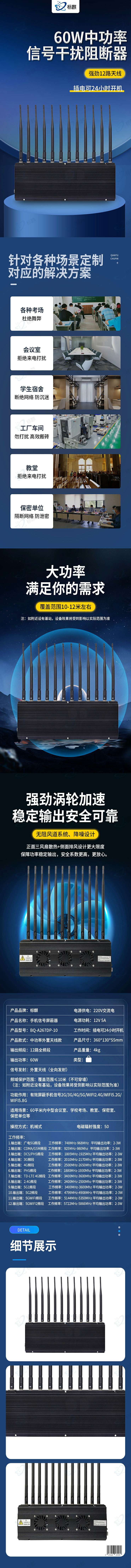 自采詳情~1.jpg