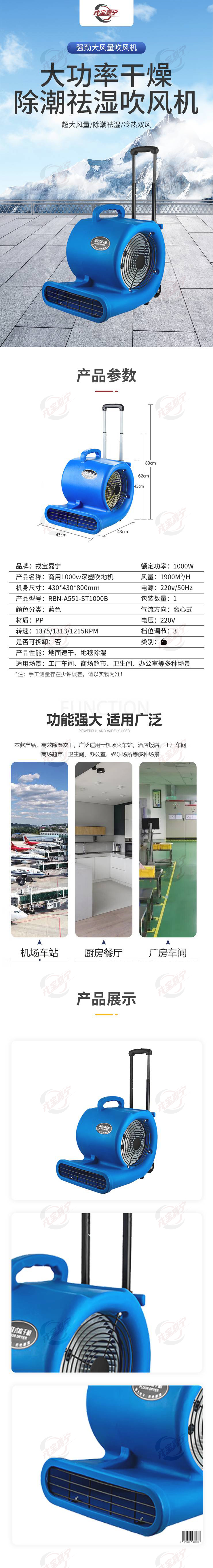 自采詳情.jpg