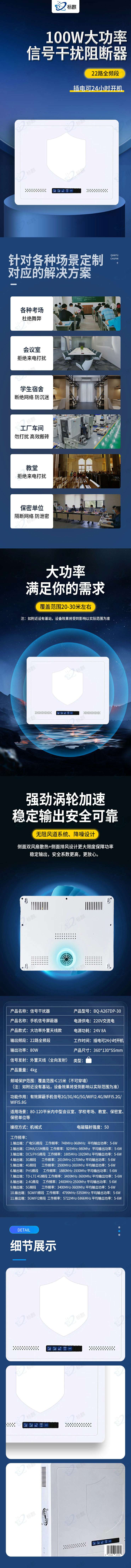 自采詳情1~1.jpg