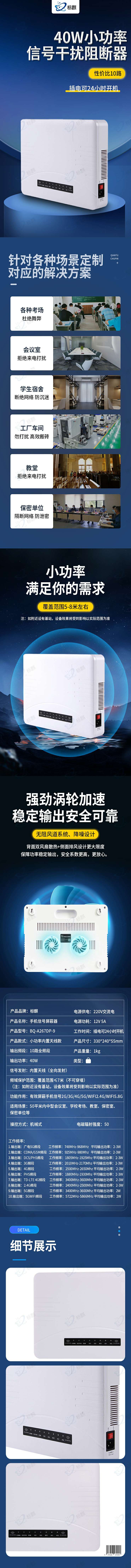自采詳情.jpg