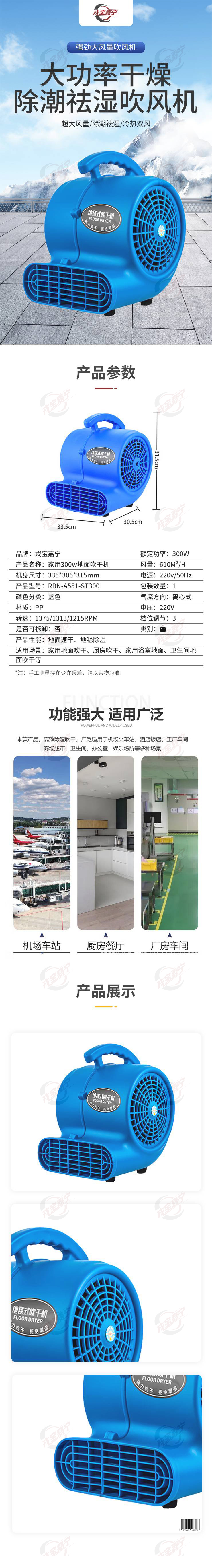自采詳情.jpg