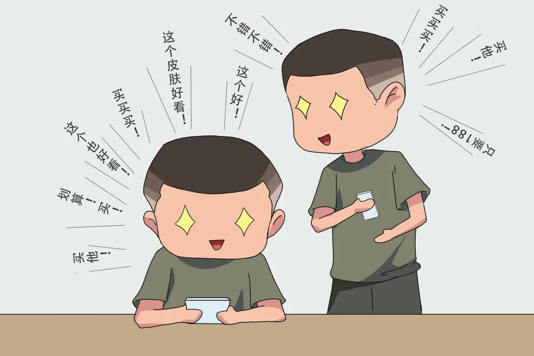 圖片