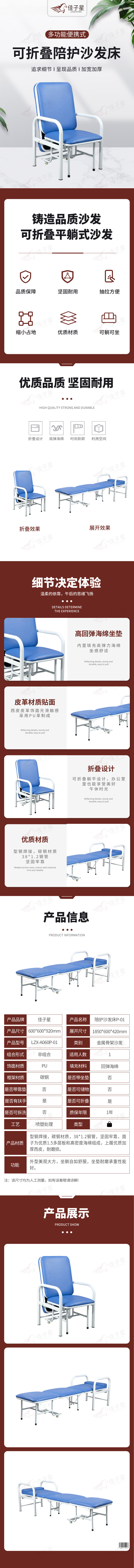 自采詳情.jpg