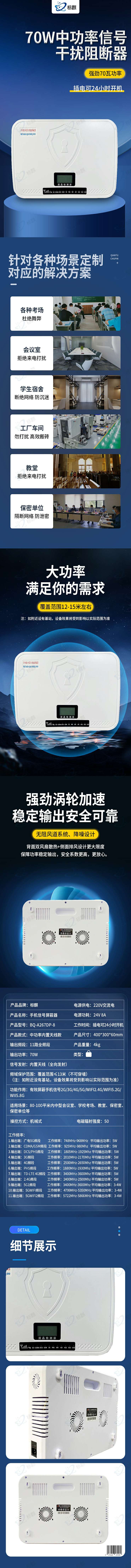 自采詳情1~1.jpg
