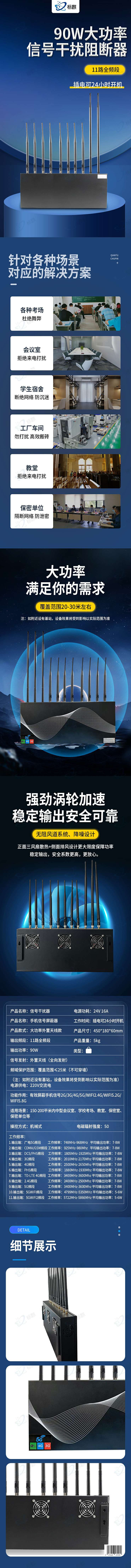 自采詳情1~1.jpg