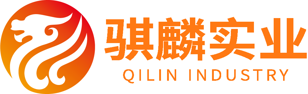 服務(wù)號(hào)騏麟（透明）1.png