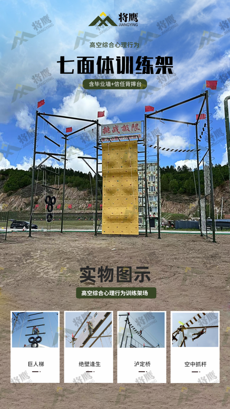 2025.05.20-商機產(chǎn)品7.png