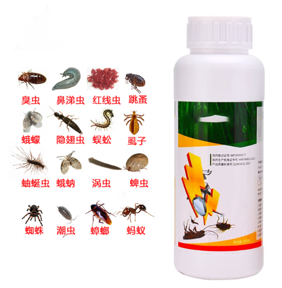 蚊蠅消殺滯留噴酒藥效持久1.png