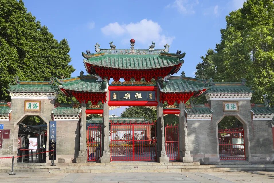 圖片