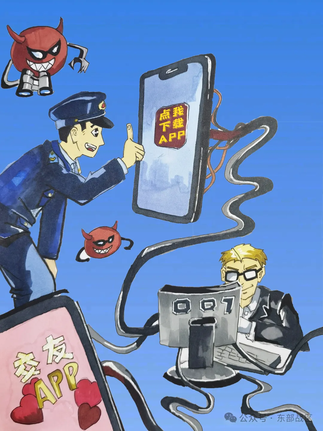 圖片