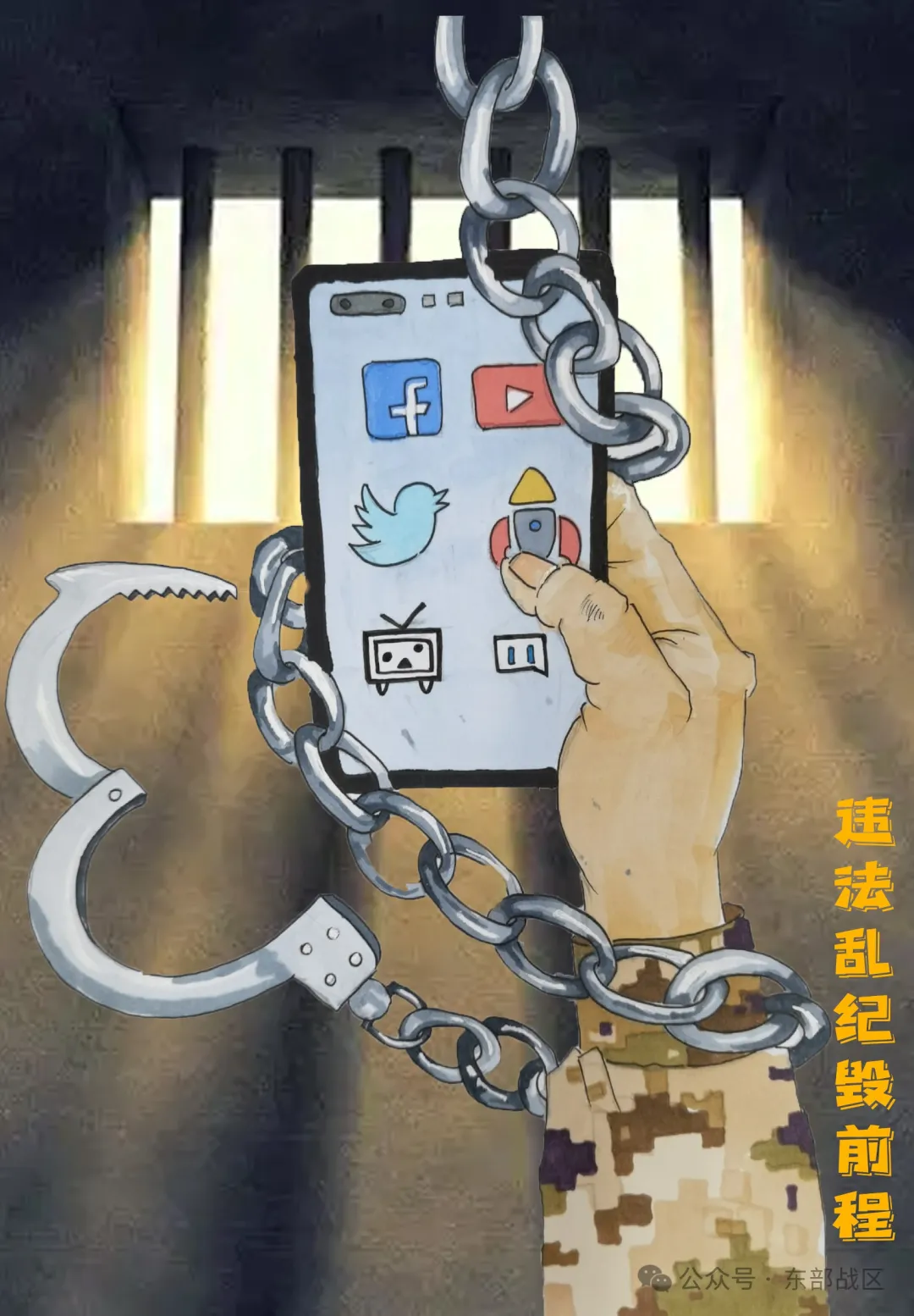 圖片