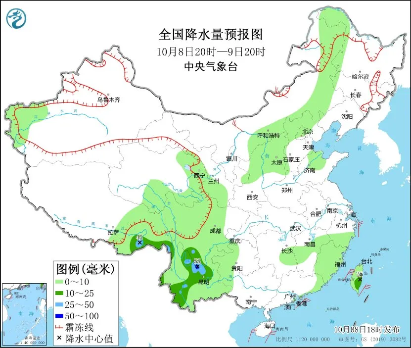 圖片